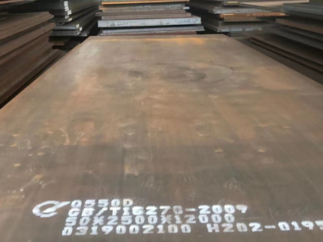 张掖Q550高强钢板