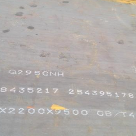 张掖Q235NHB耐候板