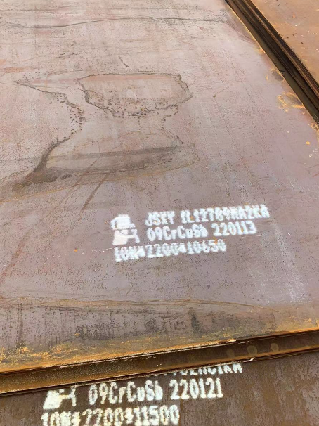 张掖ND耐酸钢板