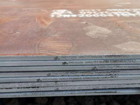 张掖09CrCuSb耐酸钢板